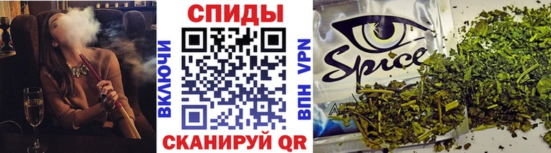 Бутират оксана купить наркотики цена Городец