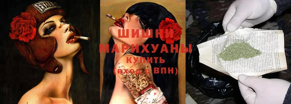 ECSTASY Беломорск