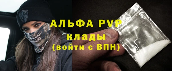 mix Богданович