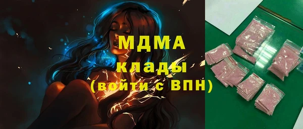 mix Богданович