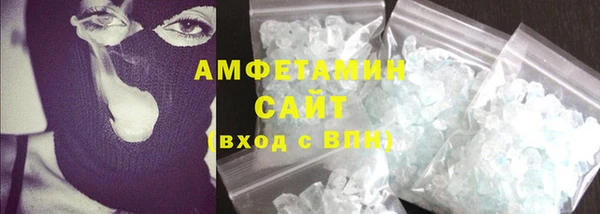 мет Богородск