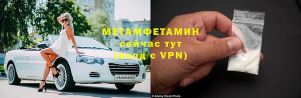 mix Богданович