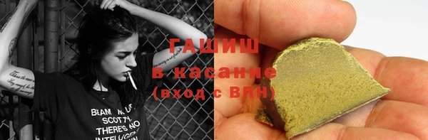 mix Богданович