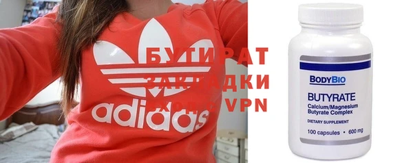 mix Богданович