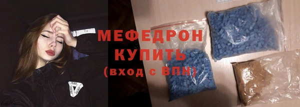 mix Богданович