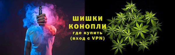 мет Богородск