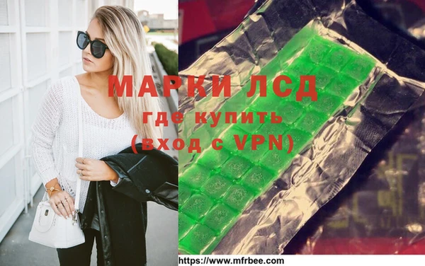 mix Богданович