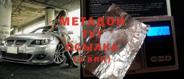 mix Богданович