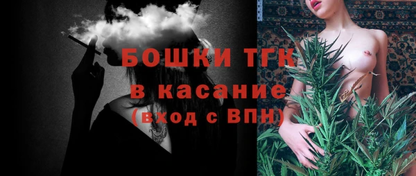 mix Богданович