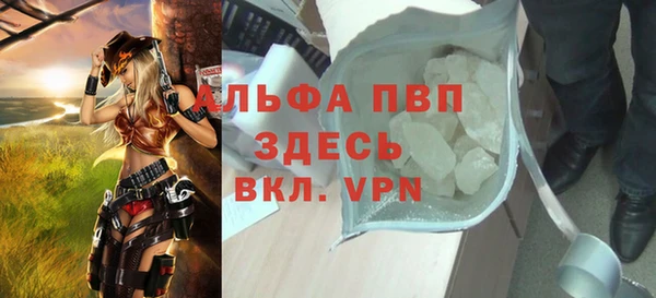 mix Богданович