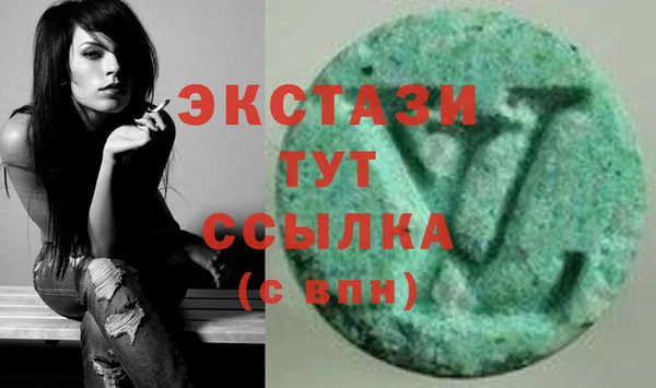 mix Богданович