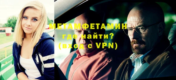 mix Богданович