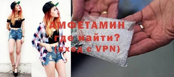 mix Богданович