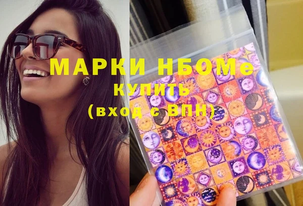 mix Богданович