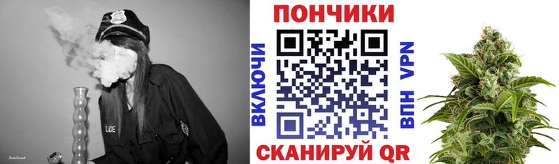 наркошоп  Городец  Каннабис марихуана 